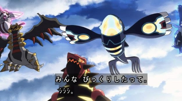悲報 ポケモンのグラードン 高さが3 5メートルしかない げぇ速