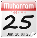 Islamic Calendar Widgets by Alhabib