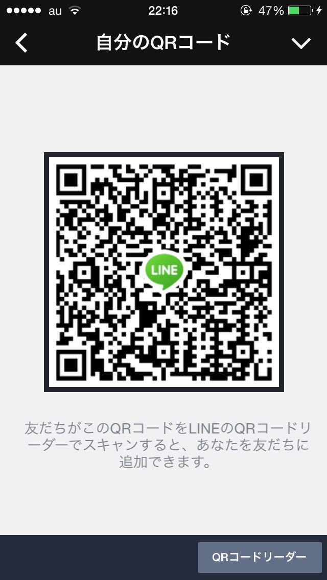 ツムツムハート交換グループ招待します スマホゲーム掲示板 Jikanwari Biz