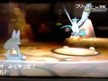 ポケモン xy ファイヤー 捕まえ 方 324470-ポケモン xy ファイヤー 捕まえ 方