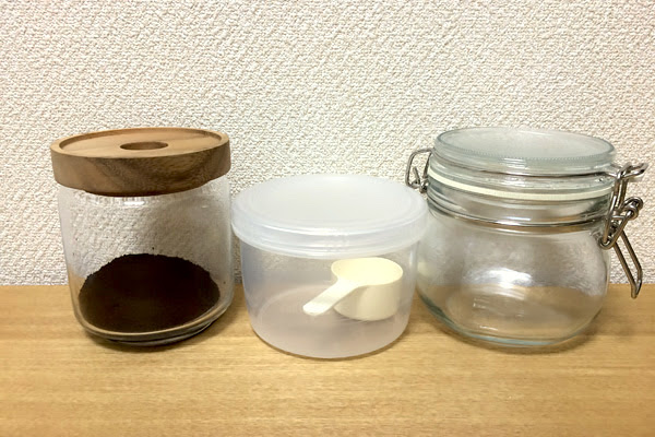 粉にしたコーヒーのおすすめ保存容器が知りたい しましまの猫