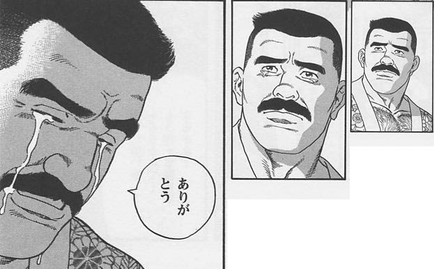 ありがとう 煽り画像 ネタ画像 レス画像まとめ