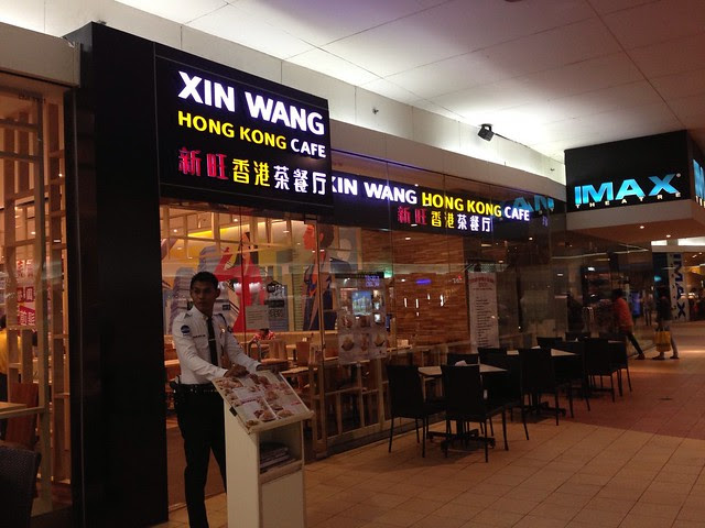 xin wang hong kong cafe xin wang hong kong cafe