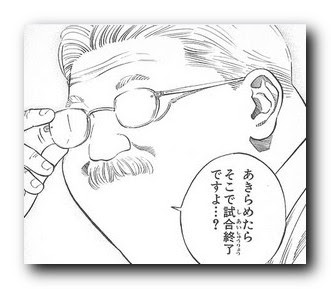 それでも僕は