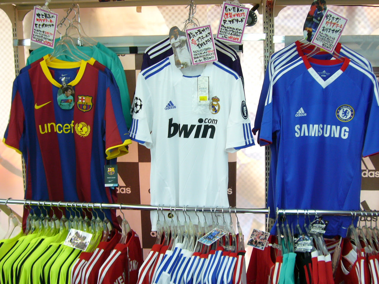サッカー海外クラブユニフォーム大放出 ときわスポーツ千葉店