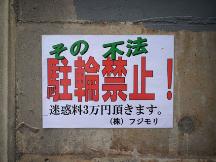 R0013473.jpg