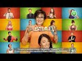 Анна Седокова - Абзац (Новый канал)