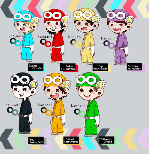 イメージ