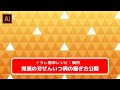 いろいろ 鬼滅の刃 着物 柄 イラスト 322294-鬼滅の刃 着物 柄 イラスト