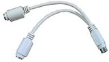 PS/2 Y-Kabel - Kabel - Y-Kabel