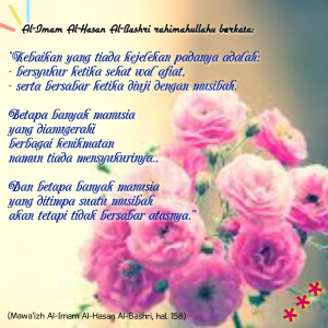 catatanmms148