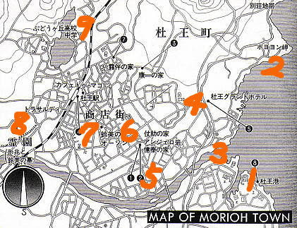 仙台ジョジョ４部立ち