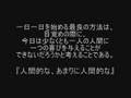 コレクション 人間的な、あまりに人間的な 名言 240370-人間的なあまりに人間的な 名言