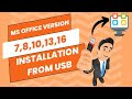 MS office version 7,8,10,13,16 installation from USB || installation applications from pen drive