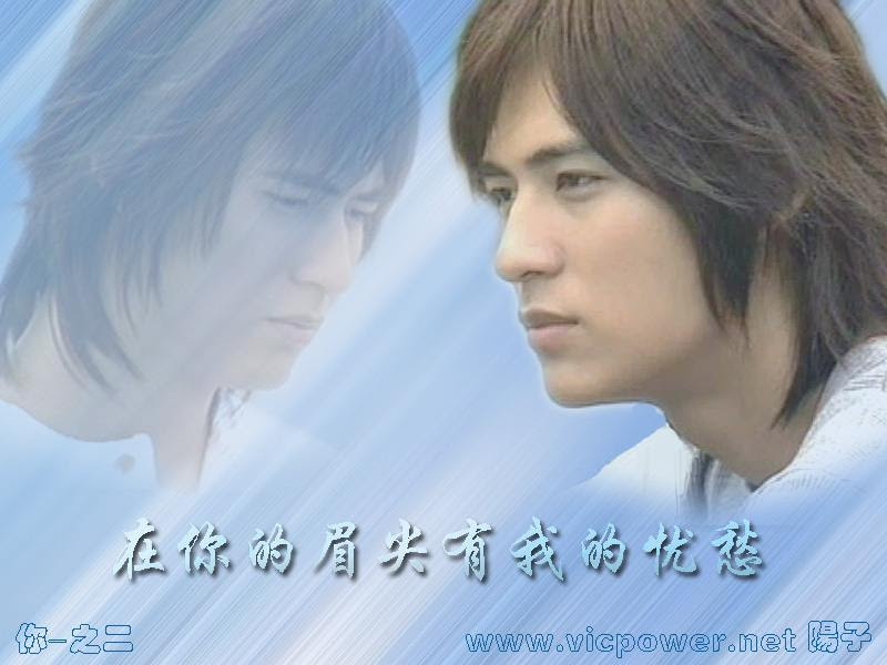 Vic Zhou - Picture Actress