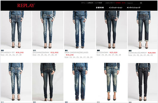 女性向け オシャレでカッコいいデニムブランドまとめ レディースme