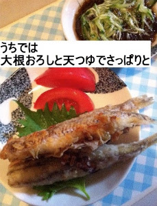 ニコニコ料理対決hp 第３回 唐揚げ