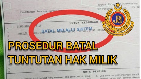 e hak milik online