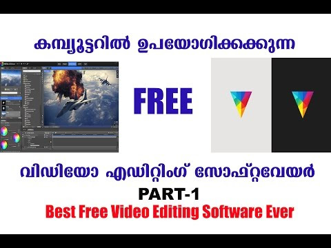 and Game  maker  Free Tutorial Creation World Software  1 intro 3D   Maker tutorial game Video
