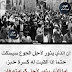 Azhar Jamila : صور زهور جميلة ومدهشة واخرى غريبة - صور عامة - Check spelling or type a new query.