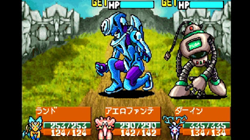 イメージ