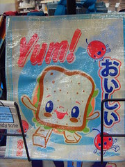 Kawaii bag toast