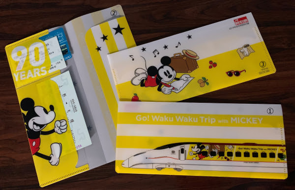 ディズニーキャラクターの付録は創刊94年の本誌史上初 Jtb 時刻表8月号 Mickey Mouse オリジナルイラストのチケットホルダーを付録に 19年7月日 土 発売 株式会社jtbパブリッシング プレスリリース配信代行サービス ドリームニュース