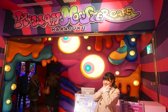 カワイイモンスターカフェの楽しみ方と割引情報を完全ナビ 東京ルッチ