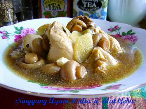 Singgang Ayam Halia