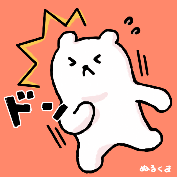ぶつかる よそ見 廊下を走るなどで衝突するイラスト かわいい無料イラスト素材