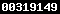 counter for blogger