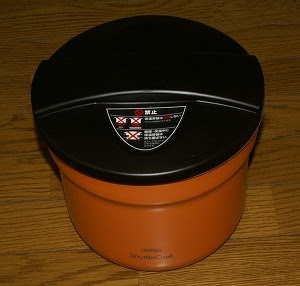 サーモスの真空保温調理器 シャトルシェフ 4 3l アプリコット Kbf 4500 Apr の短時間保温性能比較お米の長期保存と防災