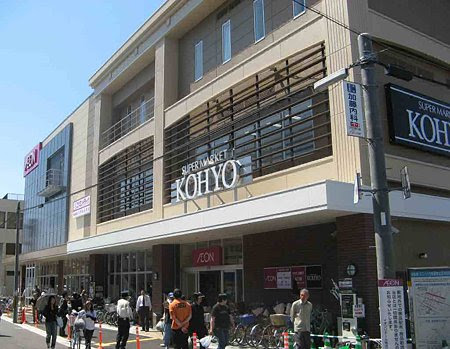 イオンタウン諏訪の森 6月12日 金 オープン Toyopos店舗情報局 Blog