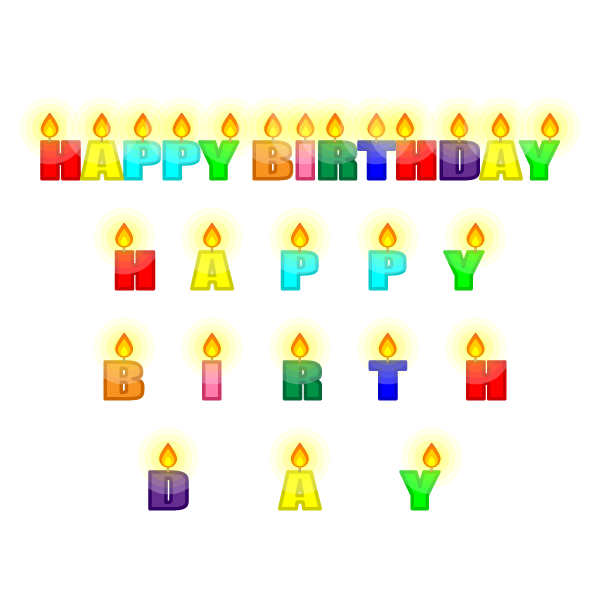 ソフトタッチでかわいい誕生日おめでとう ハッピーバースデー 文字2の無料イラスト 商用フリー オイデ43