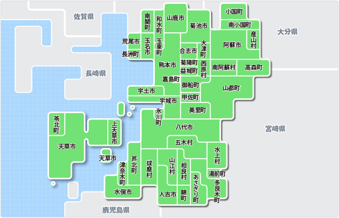 熊本県のイチ押し情報 イチ押しガイドマップ