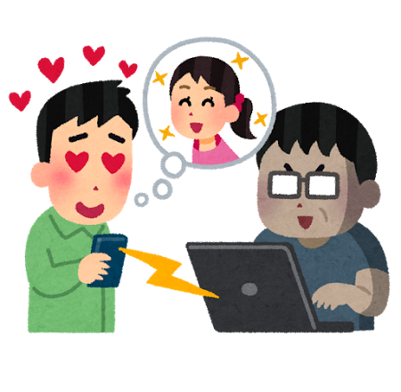 ネトゲのオフ会開いてギルド内を散々かき回した姫をぶちのめした話wwwwwwwwwwwwwww 黒猫速報 オモシロ情報まとめ