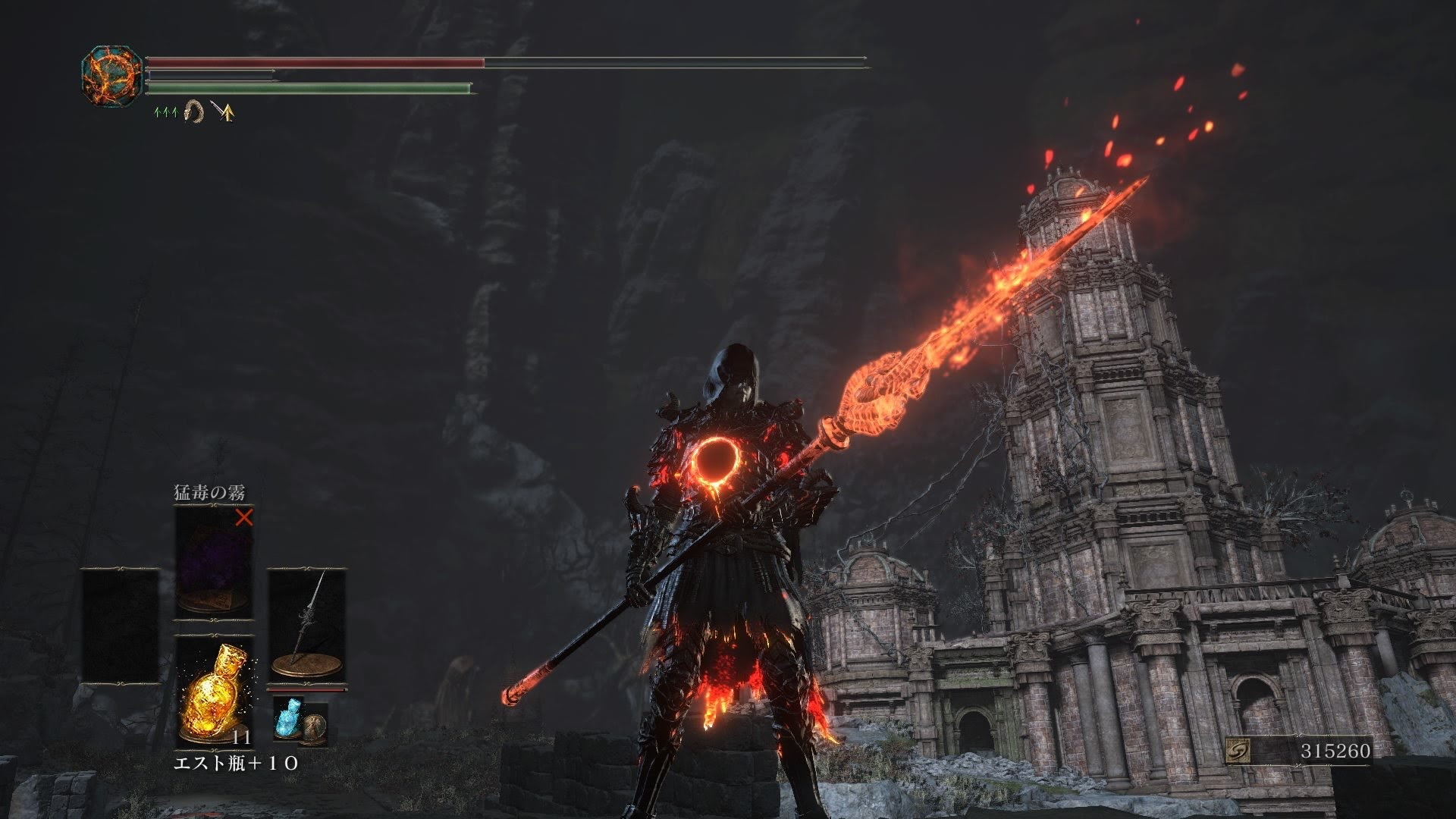 ダークソウル3 The Ringed City 第2回プレイ日記 ポケットパスタ ゲーム記