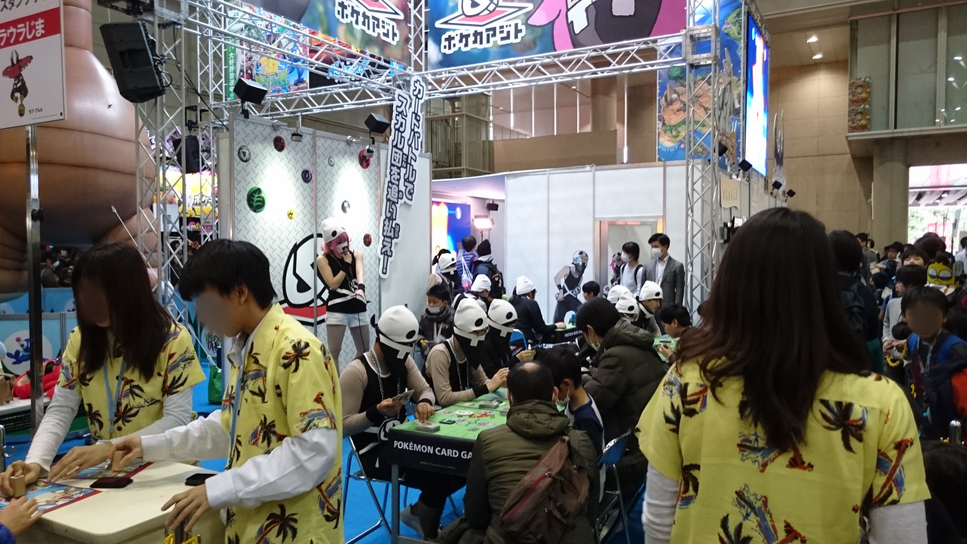 小さくて大きな獣たち ポケモンの歴史と考察とブログ 次世代ワールドホビーフェアでポケモンはゼンリョク