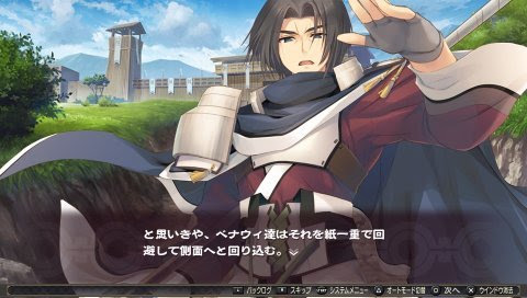 うたわれるもの 偽りの仮面 攻略感想 9 ベナウィとクロウ強すぎワラタｗ カルラやトウカも残ってるし トゥスクル最強だな 春が大好きっ