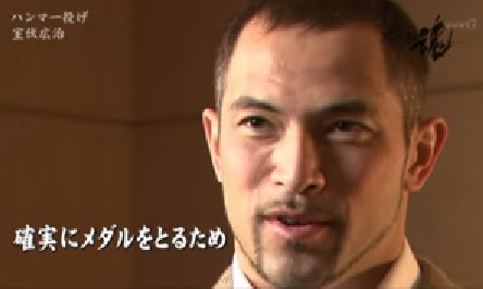 赤ちゃんトレーニング 身体と知性の怪物 室伏広治も取り入れた自然な動きとは 筋肉バカドットコム 筋肉から派生するあらゆるコンテンツを楽しむ総合メディアポータルサイト