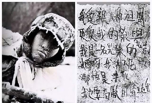 長津湖戰役 / 長津湖戰役 志願軍已切斷敵人退路 為何還是讓美軍逃了 壹讀