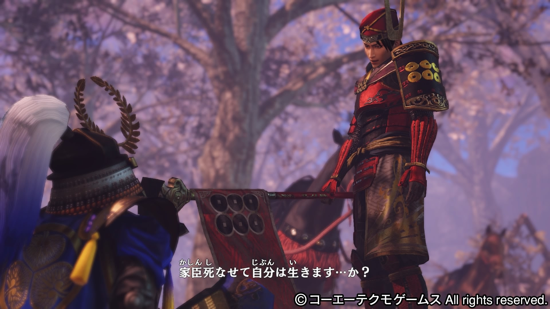 戦国無双 真田丸 プレイ記 信玄上洛戦 おなじみのあれが発動 真田丸