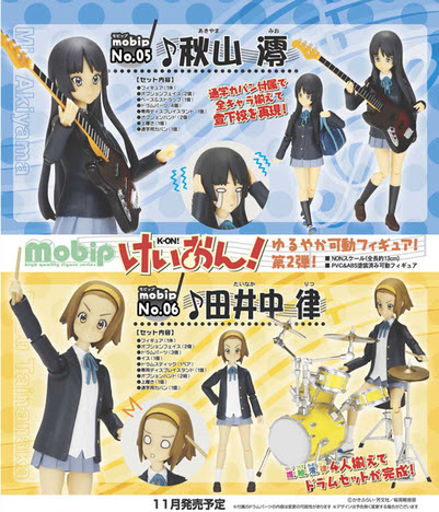 Mobip けいおん 秋山 澪 ホビーの総合通販サイトならホビーストック