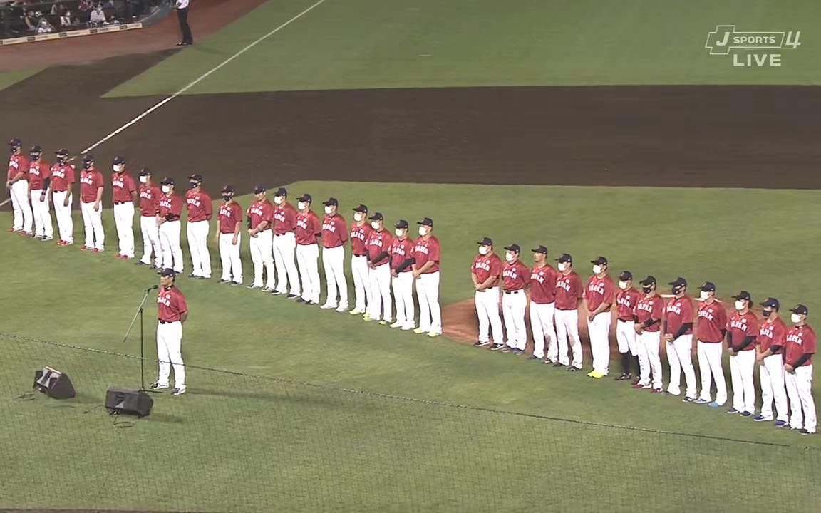 21 07 25 強化試合巨人vs侍ジャパン 哔哩哔哩 Bilibili