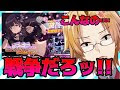 神田優子 110210-神田優子 声優