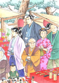 ビッグアイランド 作品紹介 剣客商売