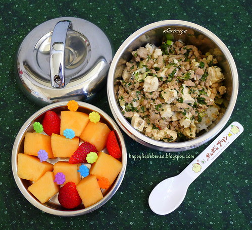 Ma Po Tofu Bento Bowl by sherimiya ♥