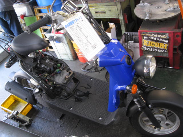 広島市安佐南区のバイク屋 ファクトリー 藤原ホンダ 本店のフジホン ブログ 希少車 Bite バイト ズーマー ｚｏｏｍｅｒ