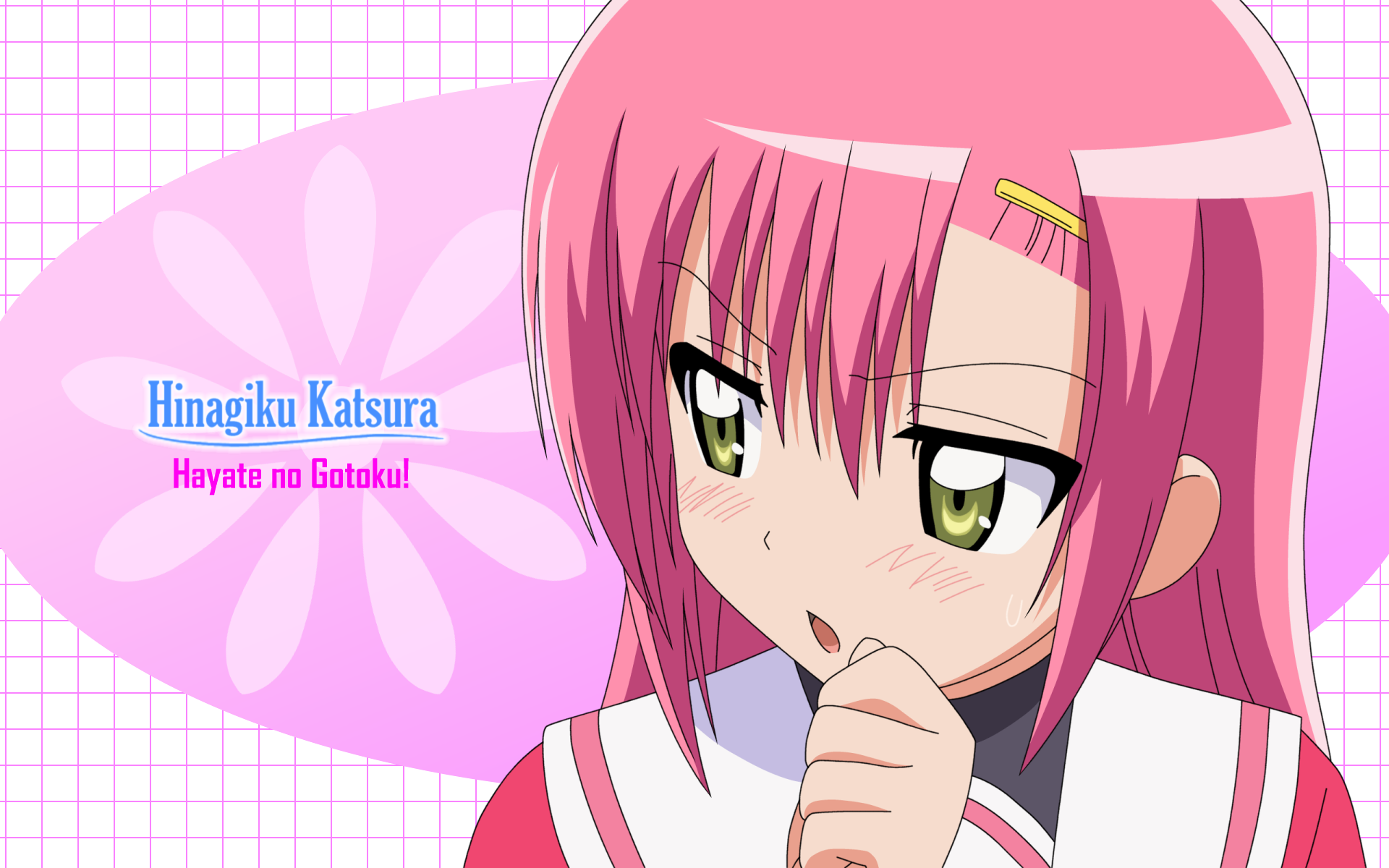 笑 あにわらっ ハヤテのごとく 壁紙