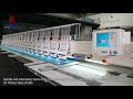 Richpeace Computerized Precise Flat Embroidery Machine